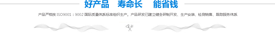 �}���к��پ��ܙCе���޹�˾